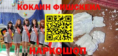 ALPHA-PVP Моздок