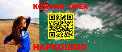 ALPHA-PVP Моздок