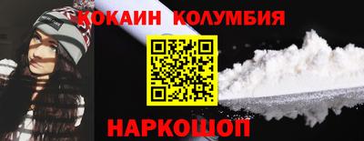 ALPHA-PVP Моздок