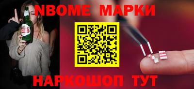 прущая мука Можайск