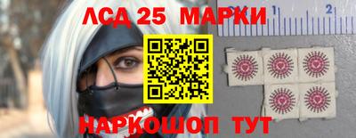 прущая мука Можайск