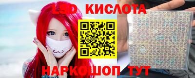 ALPHA-PVP Моздок