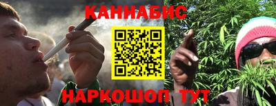 ALPHA-PVP Моздок