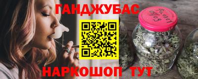 прущая мука Можайск