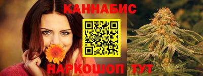 прущая мука Можайск