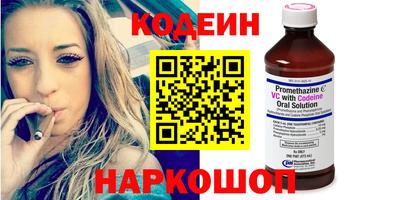 прущая мука Можайск