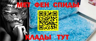 прущая мука Можайск