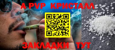 прущая мука Можайск