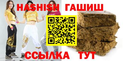 спайс Можга