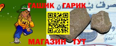 прущая мука Можайск