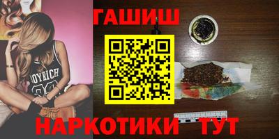 ALPHA-PVP Моздок