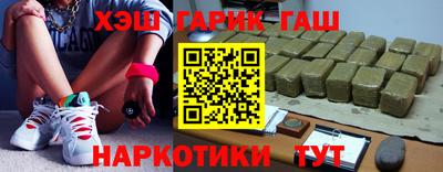 ALPHA-PVP Моздок