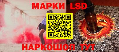 прущая мука Можайск