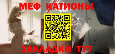 ALPHA-PVP Моздок