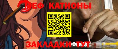 прущая мука Можайск