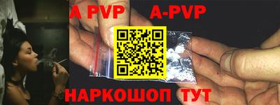 прущая мука Можайск